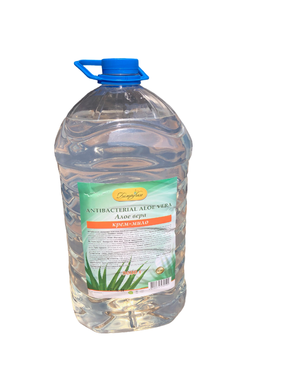 Крем-мило антибактеріальне Алое-вера ТМ "Білоручка" 5л